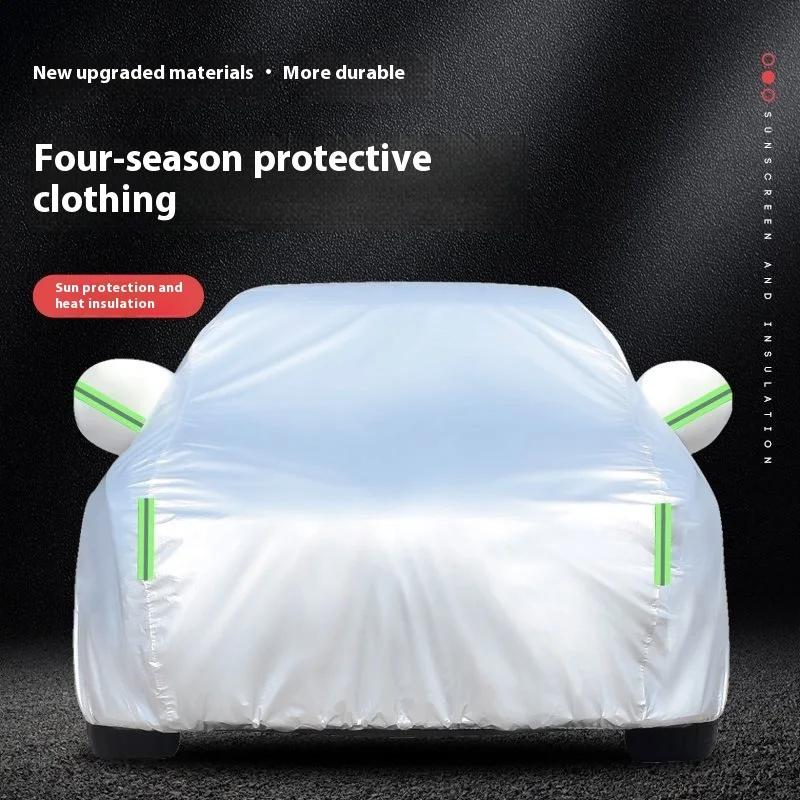 For Mercedes Benz A140 A150 A160 A170 A180 A190 A200 A210 A260 Car Cover Sunshade Anti UV Rain Sun Snow Resistant Cover