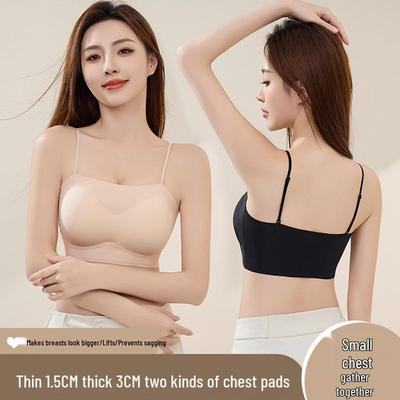Thin Strap Uplift Bra: Wire-Free Wrap, Beautiful Back, Small Chest Support