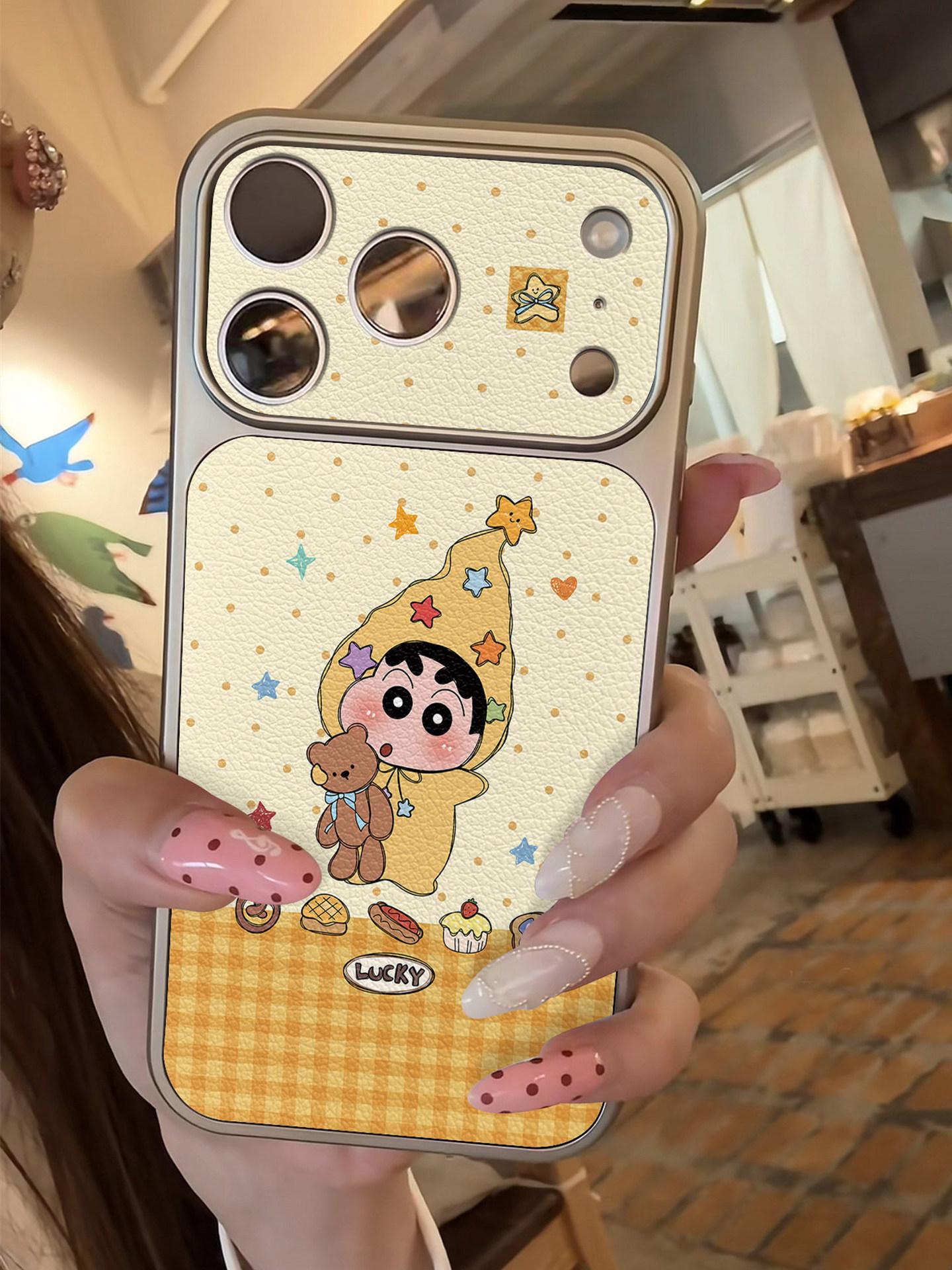 Xingxing Xiaoxin applies to iPhone17promax mobile phone case Apple s new niche leather. apple 17promax