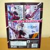 [USED] Blue Archive Asagi Mutsuki 1/7 Figure PLUM Limited Edition