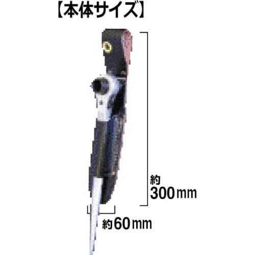 SK11 Genuine Cowhide Leather Ratchet Wrench Holder with Hinges, Friction-Resistant and Water-Repellent, BL-11RT