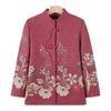Elderly Women's Spring Coat, New Style for 60-70-Year-Olds, Stand-Up Collar, Long-Sleeve Top for Grandma 