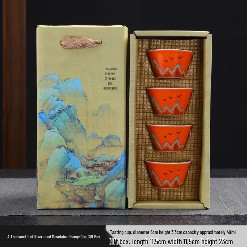 

Chinese National Trend Ceramic Kung Fu Tea Set