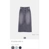 Plaste Denim Narrow Skirt Gray M
