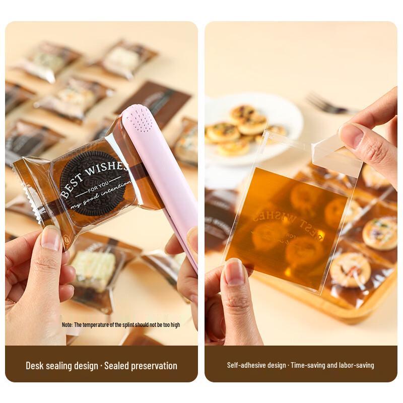 MDNG Transparent Self-Adhesive Baking Treat Bags