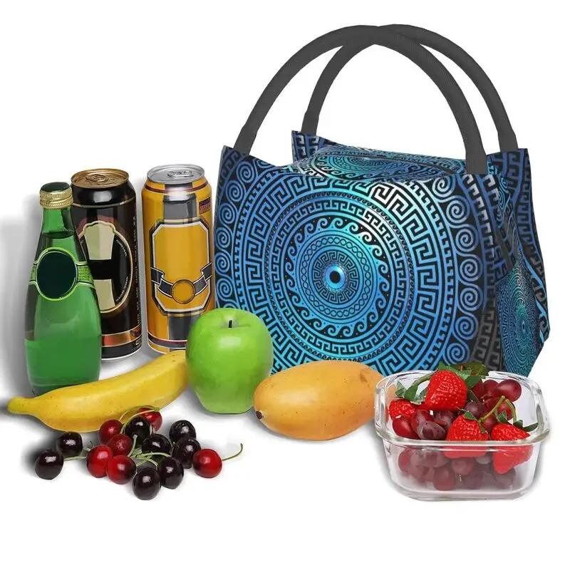 Mati Evil Eye Glass Sky Blue Meandros Patterns Resuable Lunch Box Multifunction Bohemian Cooler Thermal Food Insulated Lunch Bag