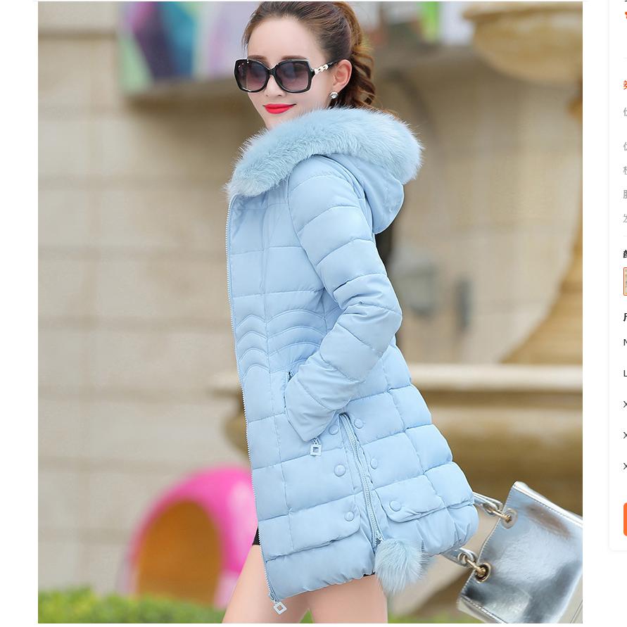 Down Jacket Women's Korean Version of The Slim Mid-length Women's Padded Jacket Padded Jacket