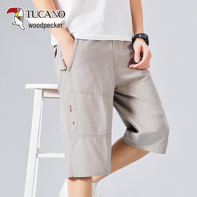 Tucano Men's Summer Cotton 3/4 Length Casual Shorts