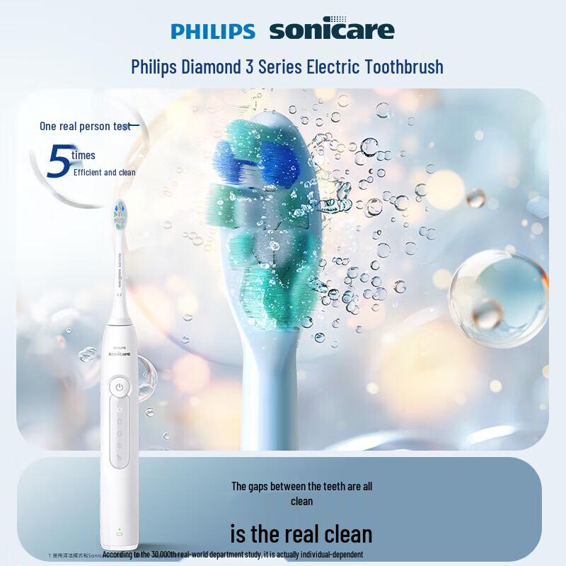 Philips Sonicare DiamondClean 6730 Series HX5181/01 Electric Toothbrush CN plug (adapter included)