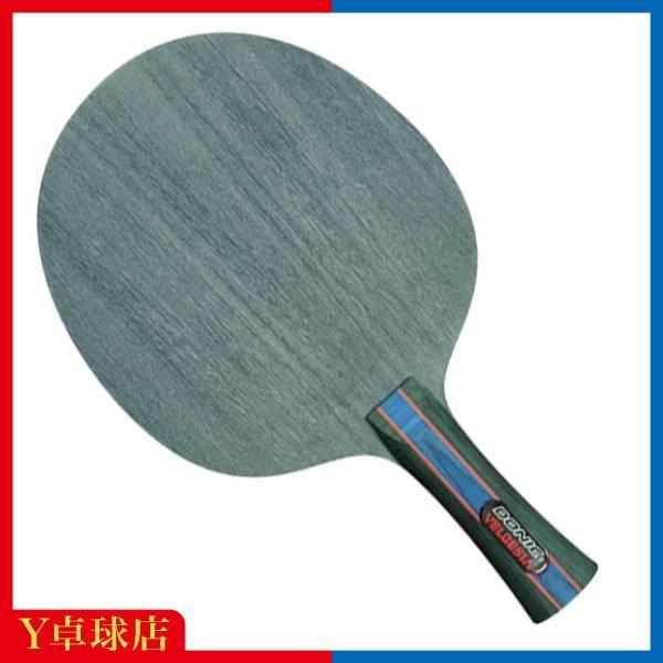 Used DONIC Velvesia FL Flare Shakehand Table Tennis Racket