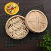 ABHAS® 8-Inch Handcrafted Bamboo Basket Steamer – Set of 2 | Multipurpose Wooden Basket for Momo, Dimsum, Vegetables & Fruits Storage