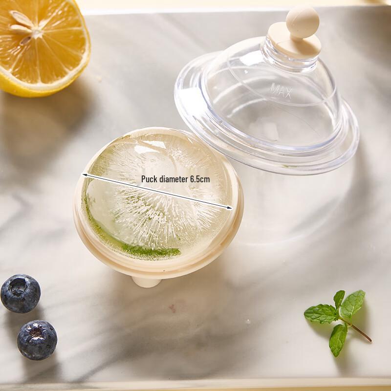 ZISIZ Большие формы для ледяных шаров