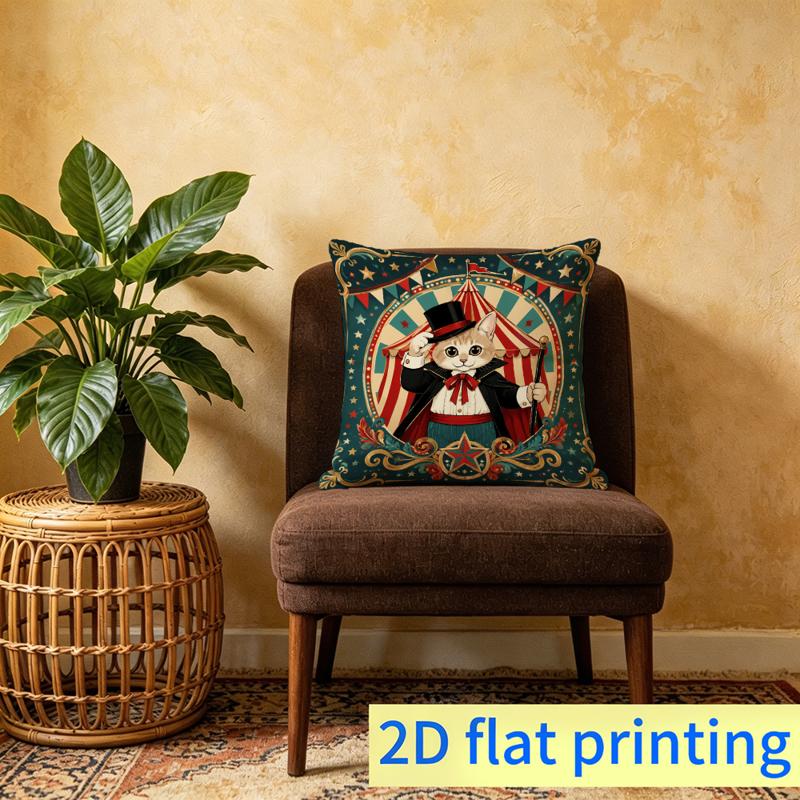 2D Flat - 1pc Pillowcase, Fun Cat Circus Ringmaster Design, Soft And Smooth Texture Polyester Short Plush Fabric, Single-Sided Printed Pattern, 45Cm X