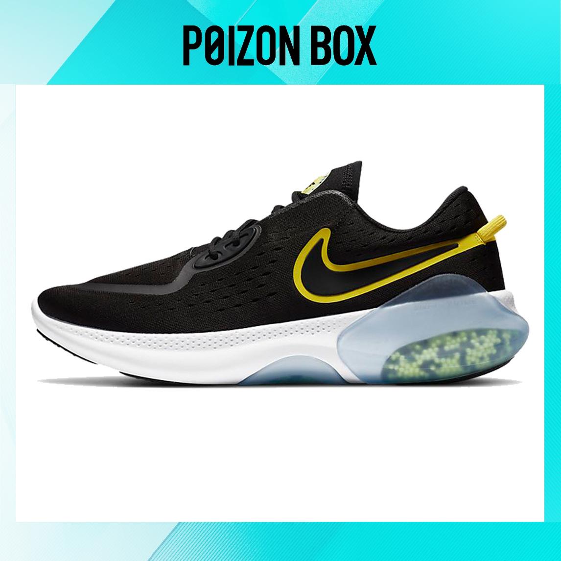 

Nike Joyride Dual Run 1 Running shoes Unisex