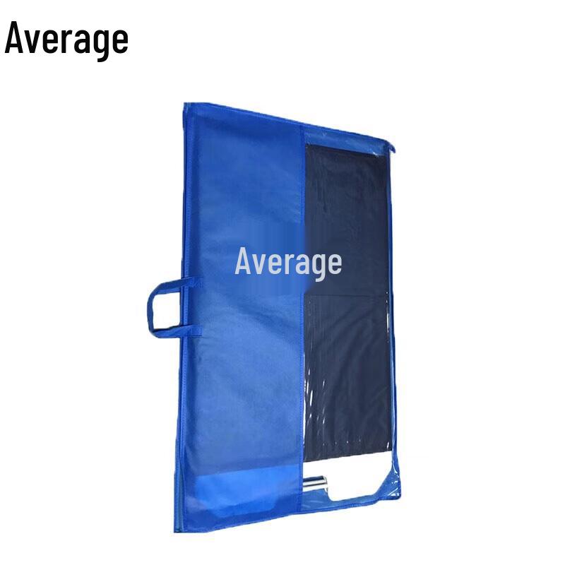 Patient Bed Transfer Board