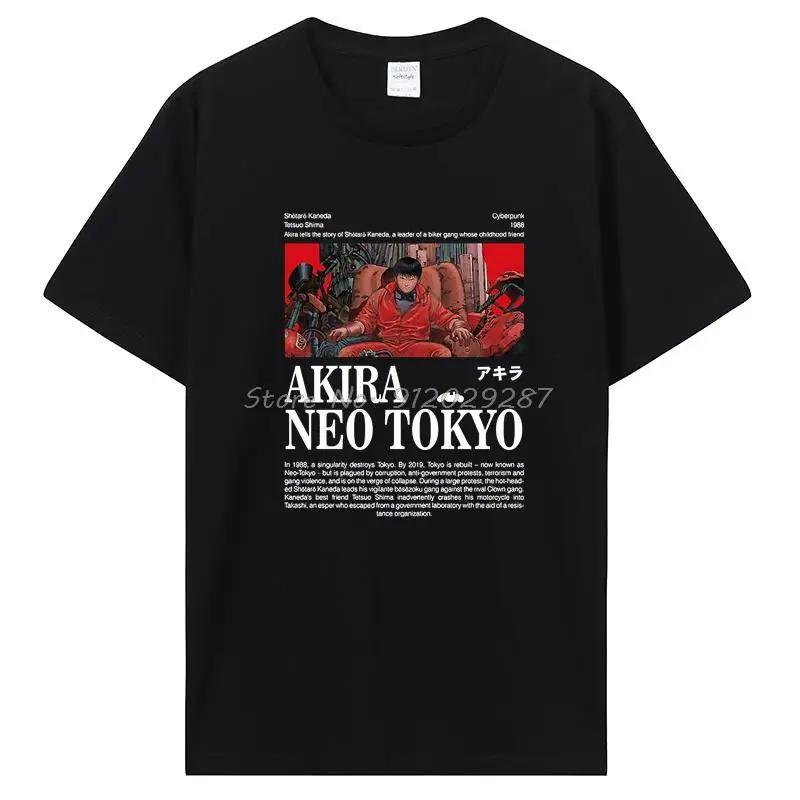 Akira Anime Graphic T-Shirt Japan Vintage Manga T Shirt WoCotton Tee Summer Streetwear Casual Tops Tshirt