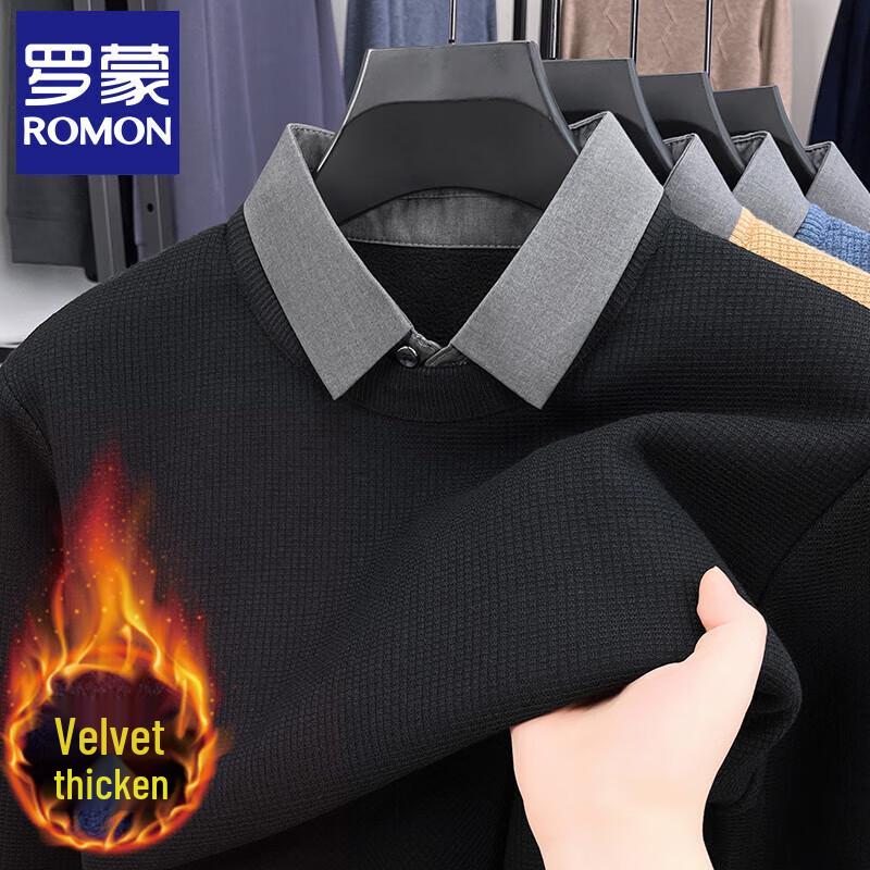 Luo Meng Men's Faux Two-Piece Thermal Shirt Collar Knit Sweater