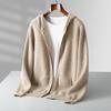 Autumn And Winter Cashmere Cardigan Men'S Thick Zipper Suit Hooded Casual Loose Sweater Knitted Sweater Jacket