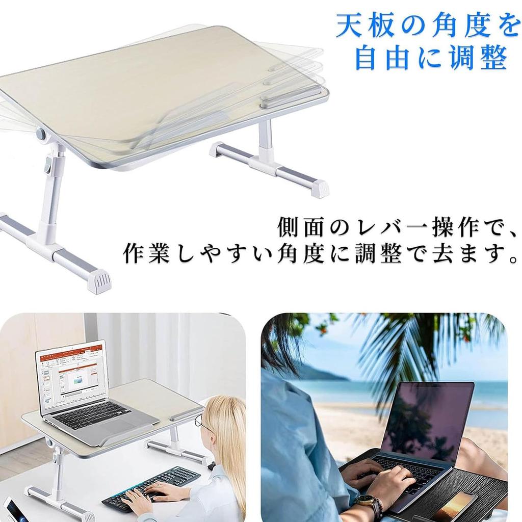 Vinnatsu Bed Desk Folding Table Low Table Office Desk Lap Desk Folding Lap Desk Arm Protection PC Computer Table Height Adjustable Angle Lightweight