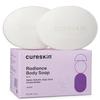 Săpun de corp Cureskin Radiance | Pentru pigmentare și daune solare cu Alpha Arbutină, Acid Kojic și Unt de Ucuba | Săpun pentru îndepărtarea bronzului, 75 g (Pachet de 2)
