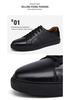 Herren Freizeit-Board-Schuhe aus geprägtem Rindsleder - Retro & Große Größen für Frühling und Herbst