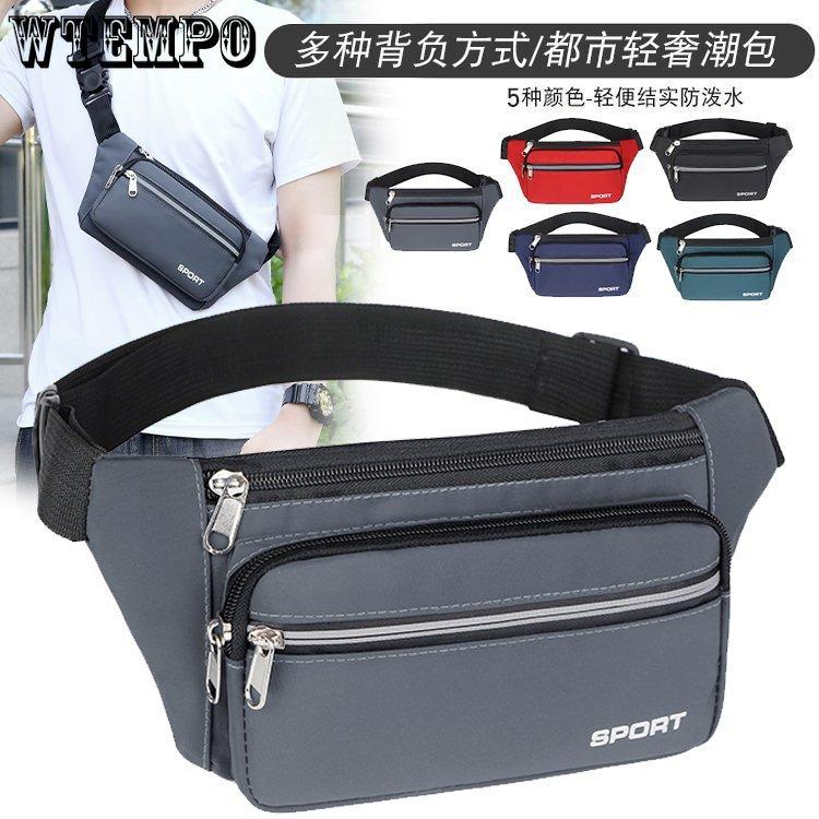 Men's and Women's Waterproof Waist Bag Multifunctional Large Capacity Casual Sports Wear-resistant Mobile Bag
