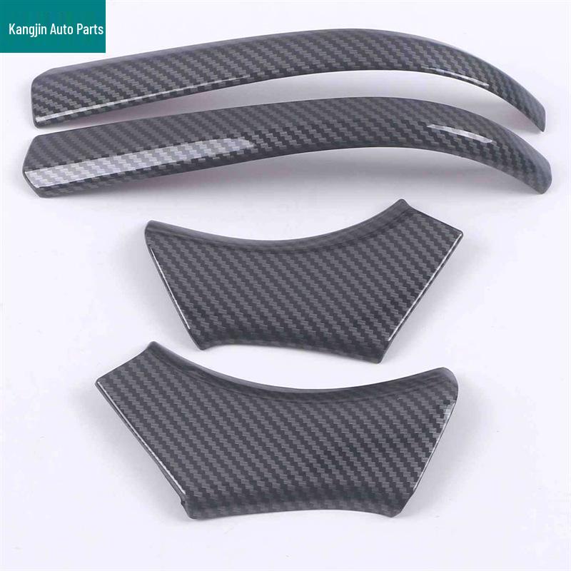 Toyota Harrier 2022 Rearview Mirror Anti-Scratch Trim Strip