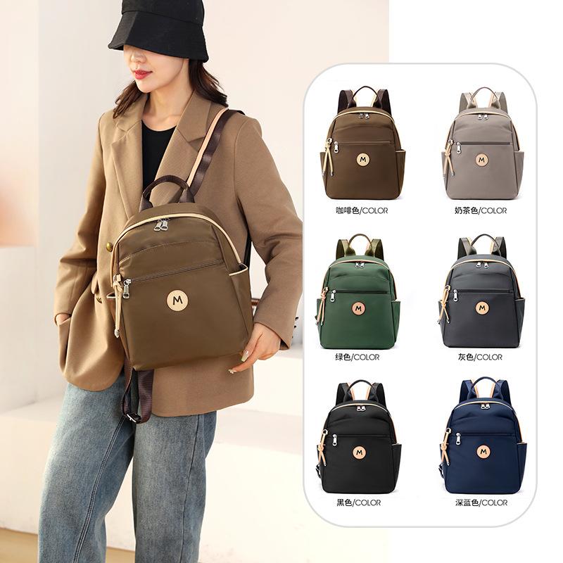 Oxford Cloth Backpack Women's Korean Version Leisure Large Capacity Business Commuting Travel Women's Leisure Bag