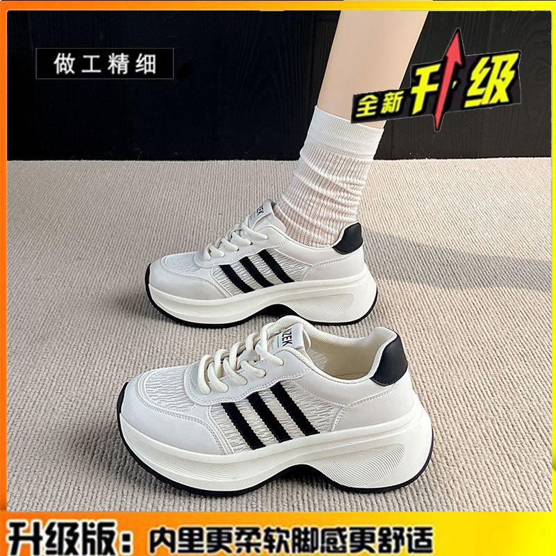 

Leather mesh breathable dad shoes women s shoes 2025 summer new versatile lightweight thick-soled heightening casual sports shoes 40