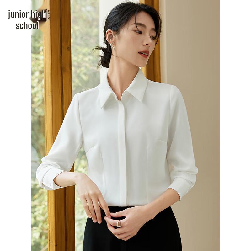 Women s Versatile Long Sleeve White Shirt L