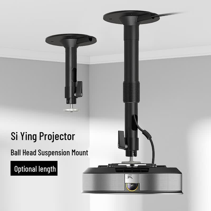 Universal Projector Ceiling/Wall Mount