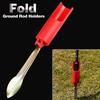 Fishing Rod Holder Stainless Steel Stand Support Rod Pole Ground Holder Fishing Tackle Tool