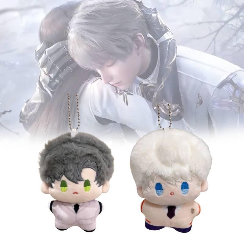 And Deepspace Love Keychain Cute Cartoon Girl Schoolbag Ornament Doll Pendant
