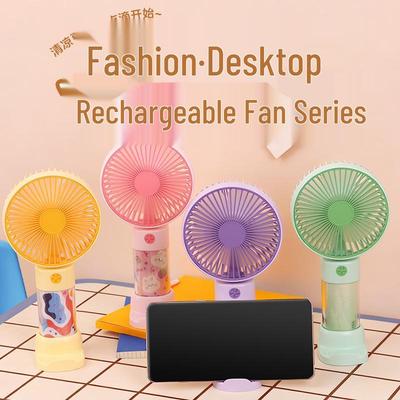 Portable USB Rechargeable Mini Fan - Silent Handheld/Desktop Fan for Kids and Office