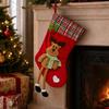 Christmas 3D Long Legs Plush Doll Gift Sock
