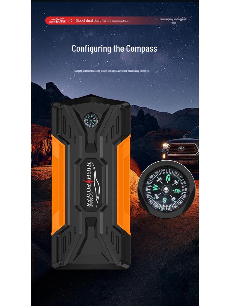 High-Capacity Vehicle Jump Starter - Essential Outdoor Emergency Powerbank