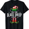 I'm The Black Sheep Elf Christmas Family PJS Costume T-Shirt