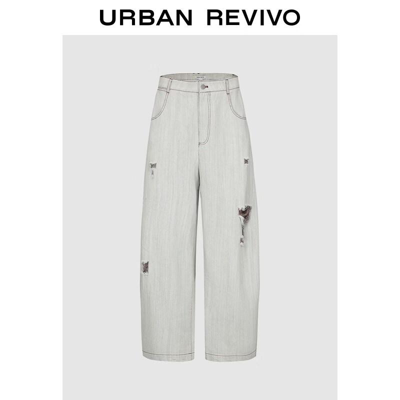 

Women s Casual Ripped Curved Leg Pants with Contrast Stitching
