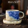 Vintage Ceramic Coffee Cup Afternoon Tea Cups Coarse Pottery Mug Oat Breakfast Cup Flower Tea Mug Water Cups Juice Mug Teacup