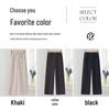 2026 Winter Fashionable High-Waisted Woolen Straight-Leg Pants for Mid-Aged Women: Stylish, Slightly Stretchy, and Casual