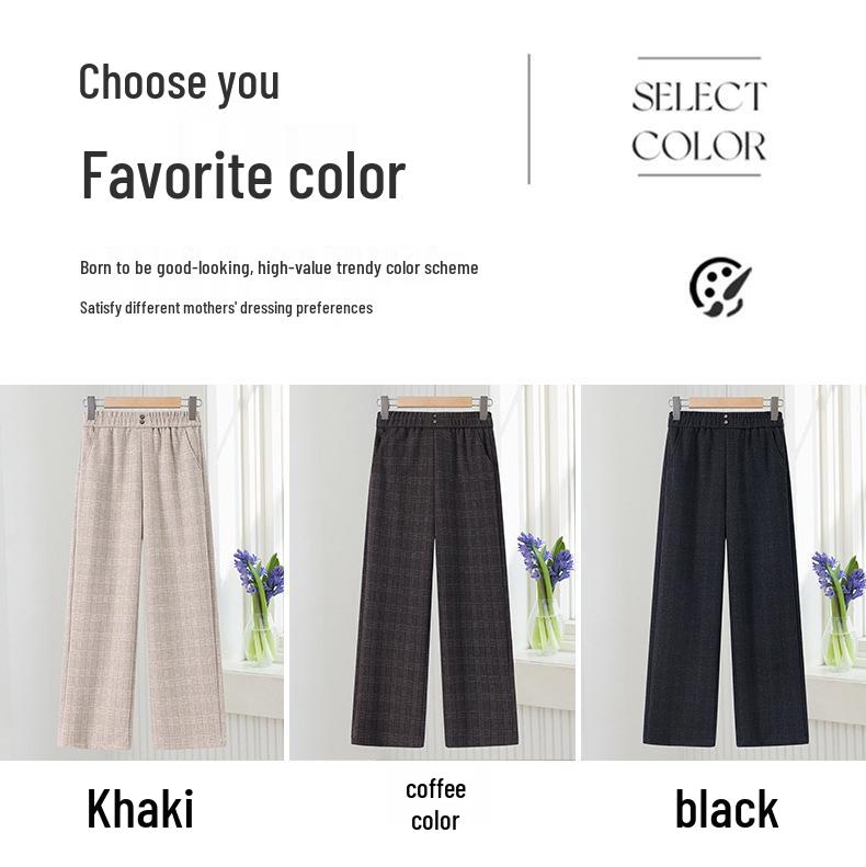 2026 Winter Fashionable High-Waisted Woolen Straight-Leg Pants for Mid-Aged Women: Stylish, Slightly Stretchy, and Casual