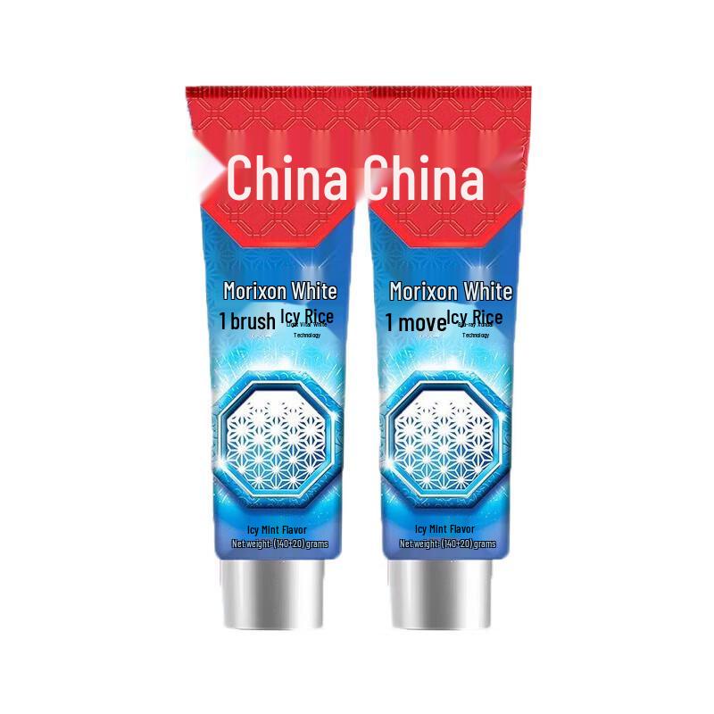 

Zhonghua Moli Xunbai Ice Mint Toothpaste
