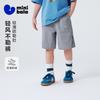Mini Balabala Men's and Women's Children's Pants Summer Moisture Absorbing Quick Drying Cooling Mesh Shorts