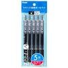 Pentel Ballpoint Pen Feel Clear Black Oil-Based 0.7 XBXB117-A5 5-Pack