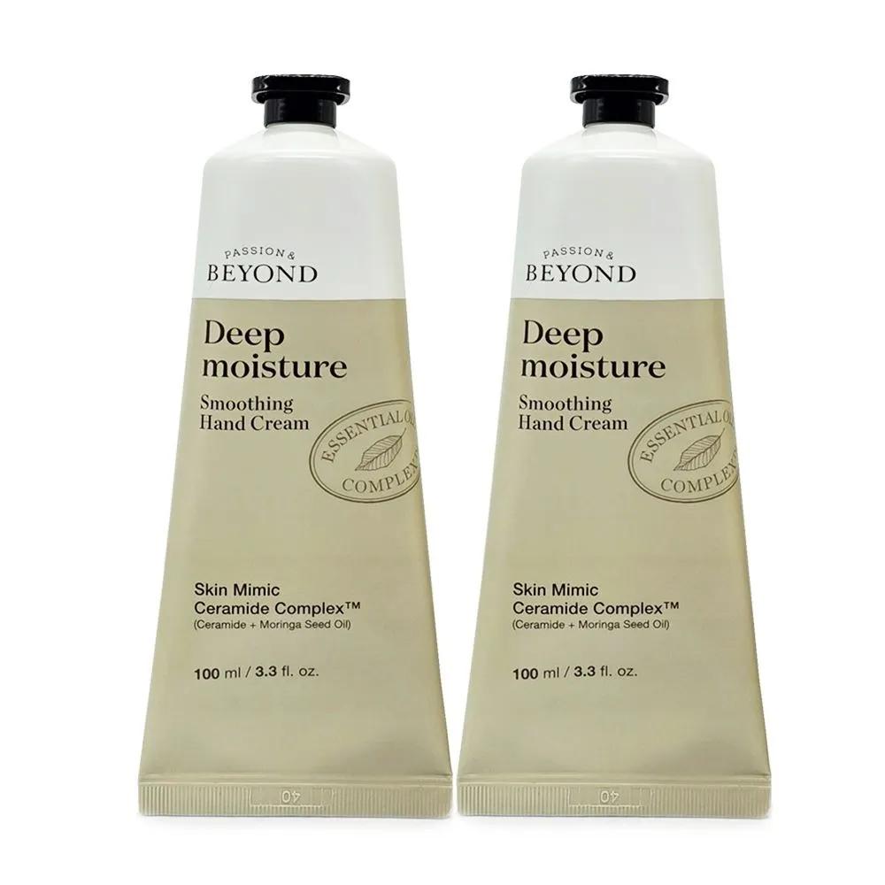 BEYOND Deep Moisture Smoothing Hand Cream 100ml+100ml b