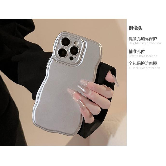 Electroplated Silver Apple 17 Phone Case, High-end Feel for iPhone 14, Suitable for 16, 15 Pro Max, Wavy Edge, Solid Color for 12