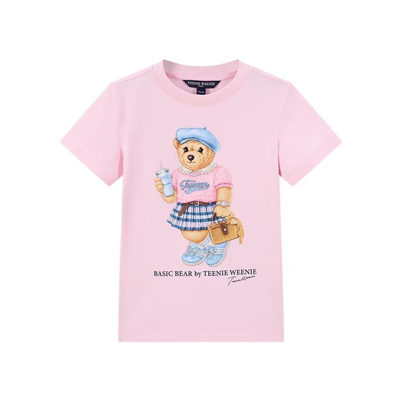 Teenie Weenie Girls' 5A Antibacterial Cotton Short-Sleeve T-Shirt