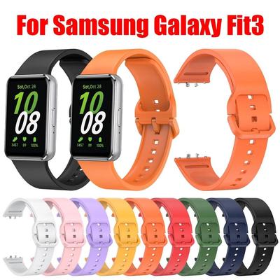 Silikon-Sportarmband für Samsung Galaxy Fit 3 Uhrenarmband Correa für Samsung Galaxy Fit 3 Ersatz-Uhrenarmbänder