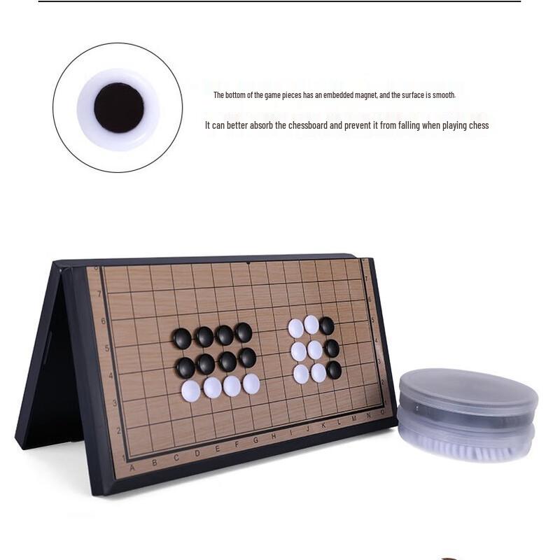 Brangdy Magnetic Folding Chess & Go Set