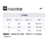 Nike Sweatshirts Men's Gray Hooded Moderate Regular CU4494-063